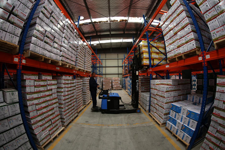 warehouse_汇鸿金普化工