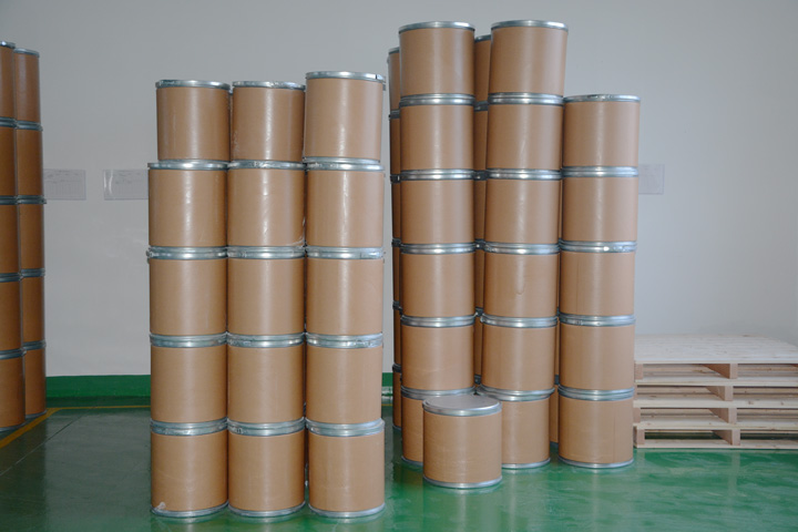 warehouse_H&G(CHINA)CHEMICAL Co., Ltd.