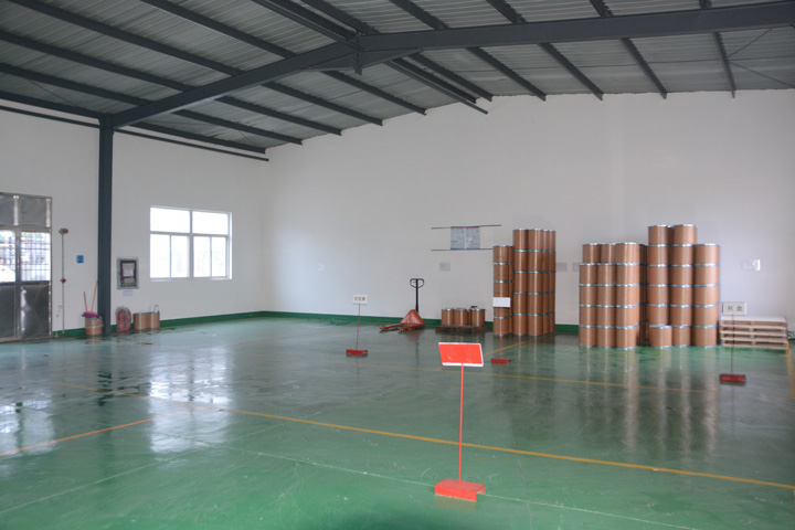 warehouse_H&G(CHINA)CHEMICAL Co., Ltd.