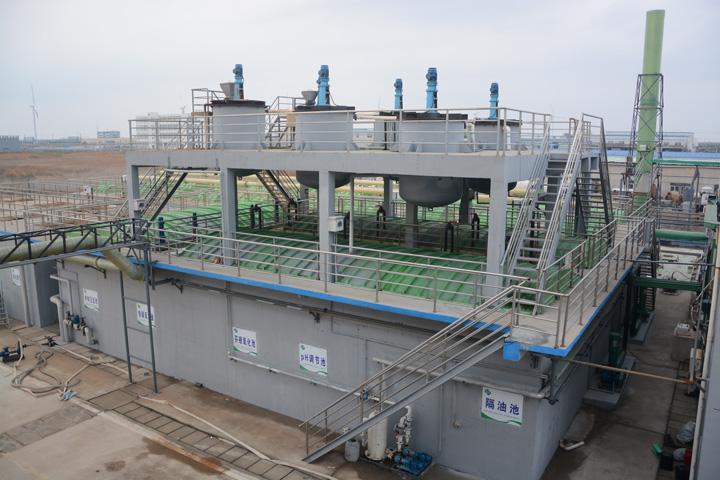 Sewage treatment center_汇鸿金普化工