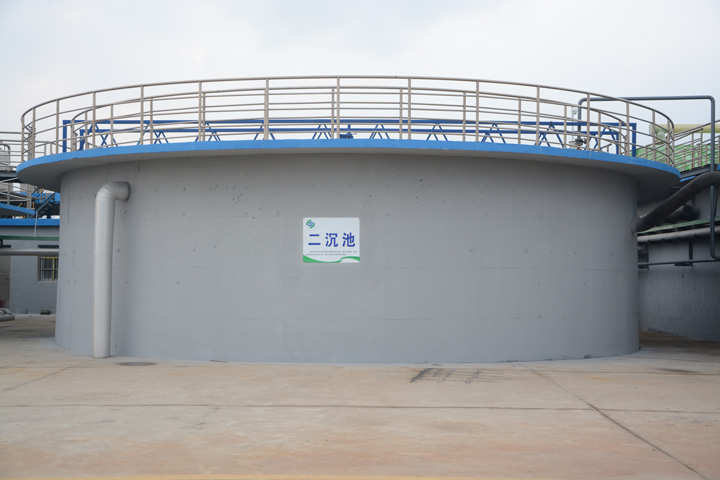 Sewage treatment center_H&G(CHINA)CHEMICAL Co., Ltd.