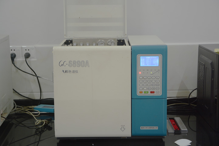 Quality inspection center_H&G(CHINA)CHEMICAL Co., Ltd.