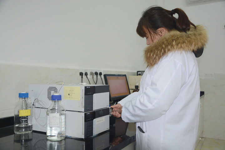 Quality inspection center_H&G(CHINA)CHEMICAL Co., Ltd.